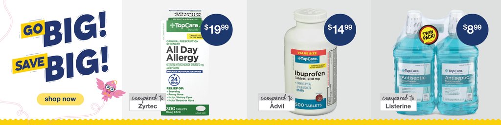 Swap and Save